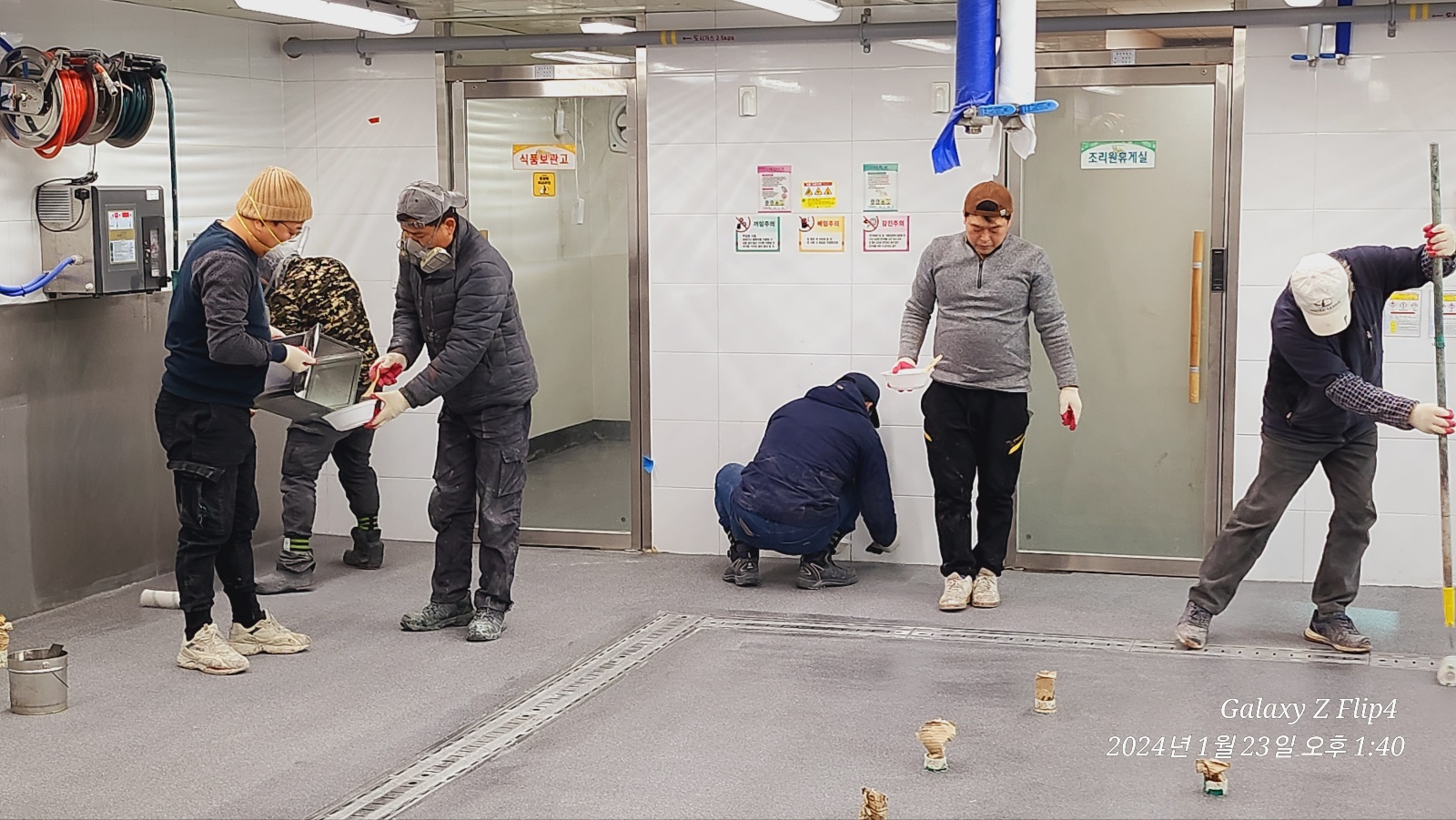 고양 향동숲중학교 2